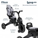 Велосипед трехколесный Pituso Leve Lux цвет: grey / серый S03-2-GREY Велосипед трехколесный Pituso Leve Lux цвет: grey / серый S03-2-GREY