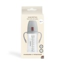 Поильник -непроливайка детский с ручками Paomma 300 мл цвет: light grey PDB115 Поильник -непроливайка детский с ручками Paomma 300 мл цвет: light grey PDB115