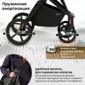 Коляска прогулочная детская Sweetbaby SBL Elegante S цвет: Black