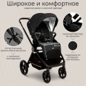 Коляска детская 2в1 Sweet Baby Cupola цвет: Moon Black