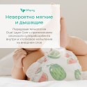 Эко-подгузники Offspring Newborn 2-4 кг 26 шт цвет: авокадо