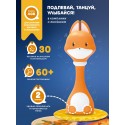 Игрушка интерактивная Abumba Малыш Лисенок F1 цвет: оранжевый abuF1101