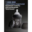Антиколиковая бутылочка для кормления Twistshake 125 мл. цвет: Чёрный /Black