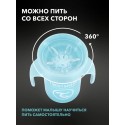 Поильник Twistshake 6+m. 360 cup 230 мл. цвет: Пастельный голубой /Pastel Blue Поильник Twistshake 6+m. 360 cup 230 мл. цвет: Пастельный голубой /Pastel Blue