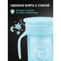 Поильник Twistshake 6+m. 360 cup 230 мл. цвет: Пастельный голубой /Pastel Blue Поильник Twistshake 6+m. 360 cup 230 мл. цвет: Пастельный голубой /Pastel Blue
