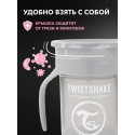 Поильник Twistshake 6+m. 360 cup 230 мл. цвет: Пастельный серый /Pastel Grey