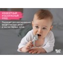 Набор: зубные щетки-массажеры для десен малышей Flower Цвет: серый RTB-007 Набор: зубные щетки-массажеры для десен малышей Flower Цвет: серый RTB-007