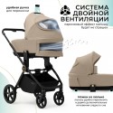 Коляска детская 2в1 Sweet Baby Stella Plus Therma без москитки и дождевика цвет: beige