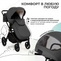 Коляска детская 2в1 Sweet Baby Stella Plus Therma без москитки и дождевика цвет: dark grey