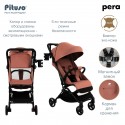 Коляска детская прогулочная Pituso Pera суперлегкая цвет: coffee Коляска детская прогулочная Pituso Pera суперлегкая цвет: coffee