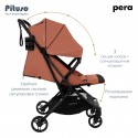 Коляска детская прогулочная Pituso Pera суперлегкая цвет: coffee Коляска детская прогулочная Pituso Pera суперлегкая цвет: coffee