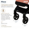 Коляска детская прогулочная Pituso Pera суперлегкая цвет: coffee Коляска детская прогулочная Pituso Pera суперлегкая цвет: coffee
