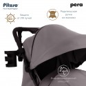 Коляска детская прогулочная Pituso Pera суперлегкая цвет: devine cocoa Коляска детская прогулочная Pituso Pera суперлегкая цвет: devine cocoa