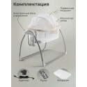 Колыбель-трансформер 4 в 1 Sweet Baby Melodia цвет: Beige Колыбель-трансформер 4 в 1 Sweet Baby Melodia цвет: Beige