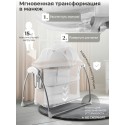 Колыбель-трансформер 4 в 1 Sweet Baby Melodia цвет: Beige Колыбель-трансформер 4 в 1 Sweet Baby Melodia цвет: Beige