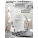 Колыбель-трансформер 4 в 1 Sweet Baby Melodia цвет: white
