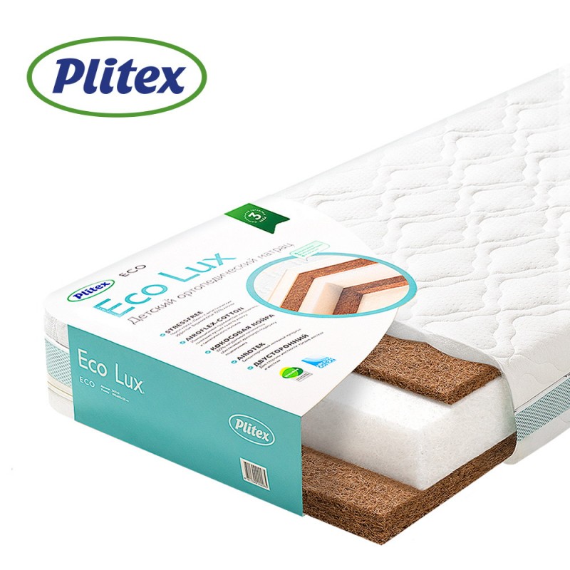 Матрас для прямоугольной кроватки Eco Lux 119х60х12 см ЭКЛ-01