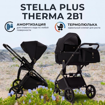 Коляска детская 2в1 Sweet Baby Stella Plus Therma без москитки и дождевика цвет: Black Коляска детская 2в1 Sweet Baby Stella Plus Therma без москитки и дождевика цвет: Black