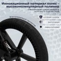 Коляска детская 2в1 Sweet Baby Elegante Therma цвет: black Коляска детская 2в1 Sweet Baby Elegante Therma цвет: black