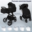 Коляска детская 2в1 Sweet Baby Elegante Therma цвет: black Коляска детская 2в1 Sweet Baby Elegante Therma цвет: black