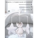 Стульчик для кормления - электрокачели 2 в 1 Sweet Baby Amuleto цвет: Grey