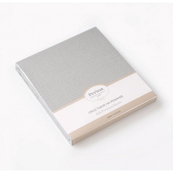 Простыня на резинке детская Muslin 120*60 см цвет: шалфей ПР-М.120.1.22