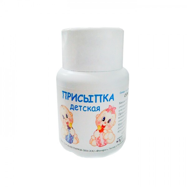 Присыпка детская без отдушек с квасцами 50 гр
