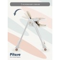 Стульчик для кормления Pituso Compatto цвет: Beige/Бежевый YT-H36-Beige