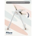 Стульчик для кормления Pituso Compatto цвет: Beige/Бежевый YT-H36-Beige