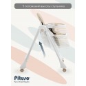 Стульчик для кормления Pituso Compatto цвет: Beige/Бежевый YT-H36-Beige