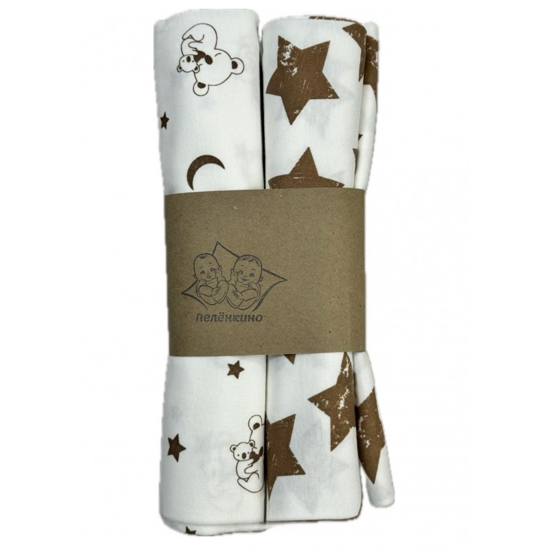 Набор трикотажных пеленок 2 шт 90 х 100 см цвет:  медведица и малыш+ звезды беж TE 3004