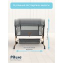 Электроколыбель-кроватка с корзиной Pituso Flora цвет: dark grey / темно-серый Электроколыбель-кроватка с корзиной Pituso Flora цвет: dark grey / темно-серый