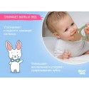 Универсальный прорезыватель BUNNY TEETHER цвет: оливковый Универсальный прорезыватель BUNNY TEETHER цвет: оливковый