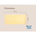 Антискользящий резиновый коврик для ванной 35*76 см цвет: медовый BM-M188-1H Антискользящий резиновый коврик для ванной 35*76 см цвет: медовый BM-M188-1H