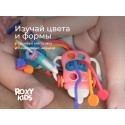 Игрушка-тянучка развивающая BUSY BOTTLE цвет: розовая RMON-003-Р
