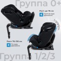 Автокресло детское 0-36 кг Sweet Baby Voyager P12 Pro цвет: Black
