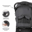Коляска детская прогулочная BubaGo Model BASS Light 2025 цвет: Dark Grey/Темно Серый BG 137-4