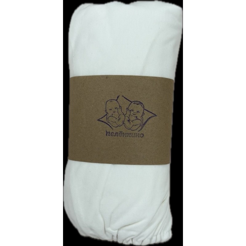 Пеленка-простынка трикотажная на резинке в детскую кроватку 120*60 см цвет: молочная