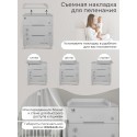 Комод пеленальный Sweet Baby Arte 3 ящика цвет: серый/одуванчик Комод пеленальный Sweet Baby Arte 3 ящика цвет: серый/одуванчик