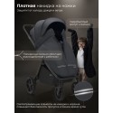 Коляска прогулочная SBL Elegante D цвет: Dark Grey