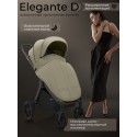 Коляска прогулочная SBL Elegante D цвет: Light Green