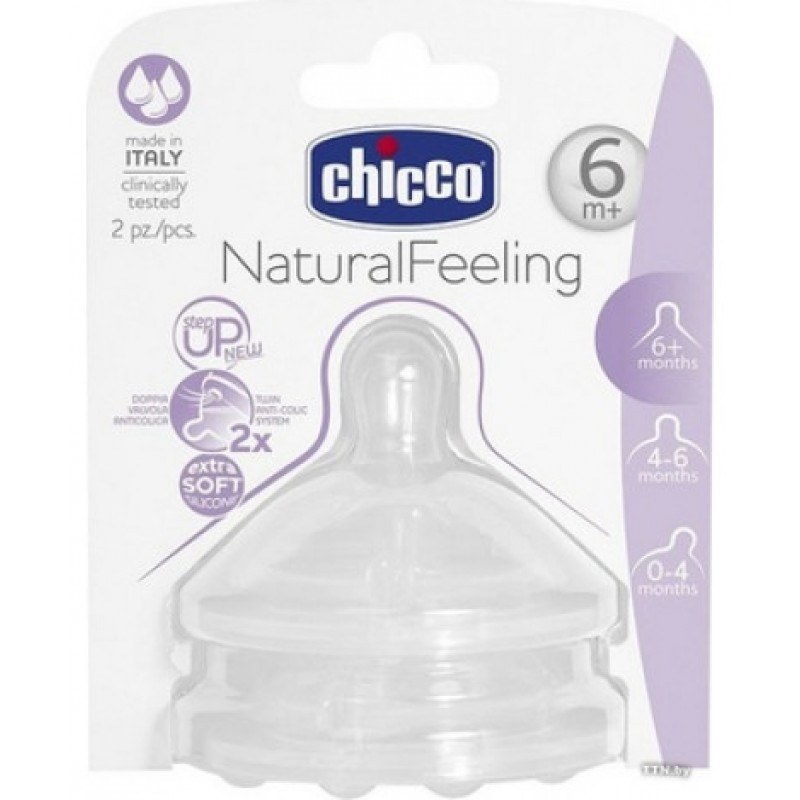 Соски сменные силиконовые 6м+ Chicco Natural Feeling для густой пищи 2 шт. Соски сменные силиконовые 6м+ Chicco Natural Feeling для густой пищи 2 шт.