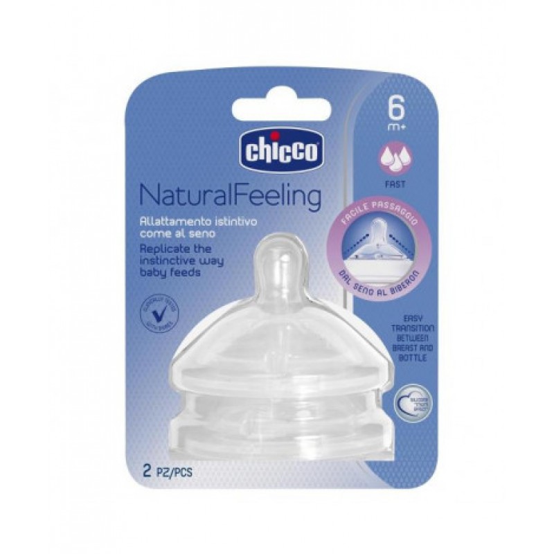 Соски сменные силиконовые 6м+ Chicco Natural Feeling быстрый поток 2 шт.