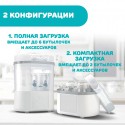 Стерилизатор электрический 2 в 1 Chicco STERILISER с функцией сушки