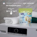 Средство для стирки детского белья в капсулах 20шт 388мл Chicco Sensitive