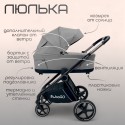 Коляска детская 3 в 1 Bubago Niveta цвет: Серый BG 192-2 Коляска детская 3 в 1 Bubago Niveta цвет: Серый BG 192-2