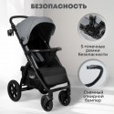 Коляска детская прогулочная BubaGo Model Cross City LUX цвет: Темно Серый BG 168-3