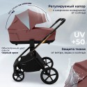 Коляска детская 2в1 Sweet Baby Elegante Therma цвет: Mokka