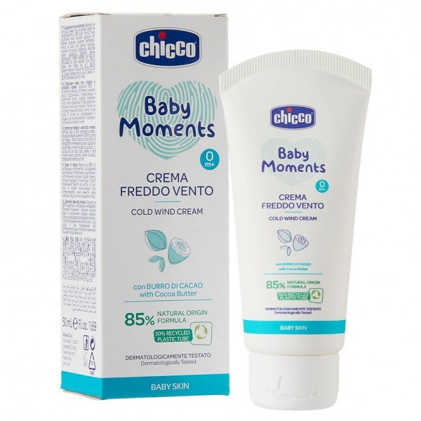 Крем защитный от ветра и мороза 0+ Chicco Baby Moments 50 мл Крем защитный от ветра и мороза 0+ Chicco Baby Moments 50 мл