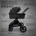 Коляска детская 3 в 1 Bubago Gaudi цвет: черный BG 195-3